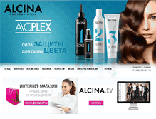 Tablet Screenshot of alcina.ru